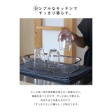 ビーワーススタイル すっきり暮らす水切りかご 浅型 | livingut | 詳細画像4 