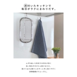 ビーワーススタイル すっきり暮らす水切りかご 浅型 | livingut | 詳細画像5 