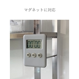 キッチンラック コンロサイドラック 2段 | livingut | 詳細画像9