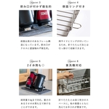 ビーワーススタイル すっきり暮らすジャグボトルスタンド ジャンボ | livingut | 詳細画像8