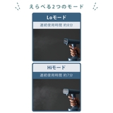 BRUNO スチームアイロン スタイリングハンディスチーマー | livingut | 詳細画像9