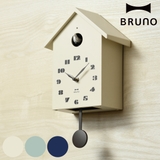 BRUNO 掛け時計 鳩時計 | livingut | 詳細画像1