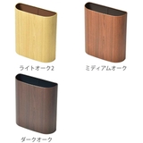 ゴミ箱 5 1L | livingut | 詳細画像5 