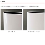 ゴミ箱 1 7L | livingut | 詳細画像6