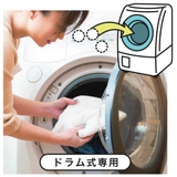洗濯ボール ドライヤーボール Kogure | livingut | 詳細画像6