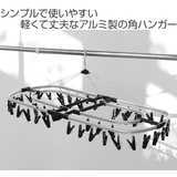 洗濯ハンガー Kogure ピンチハンガー | livingut | 詳細画像2