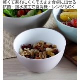 耐熱レンジボウル14cm 抗菌 atomico | livingut | 詳細画像2