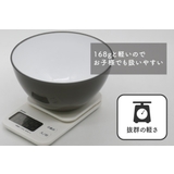 耐熱レンジボウル 20cm atomico | livingut | 詳細画像7