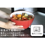 耐熱レンジボウル 23cm atomico | livingut | 詳細画像3