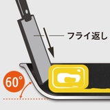卵焼き器 12×14cm IH対応 | livingut | 詳細画像4