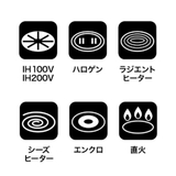 ミルクパン 16cm IH対応 | livingut | 詳細画像5 