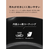 ミルクパン 16cm IH対応 | livingut | 詳細画像7 