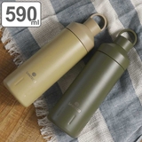 水筒 590ml 保冷 | livingut | 詳細画像1 