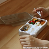 弁当箱 600ml 薄型弁当箱 | livingut | 詳細画像7 