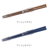 箸箱セット 抗菌 20 | livingut | 詳細画像4 