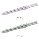 箸箱セット 抗菌 20 | livingut | 詳細画像6 