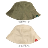 サウナハット tomte マイサウナバケットハット | livingut | 詳細画像2 