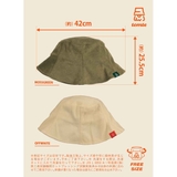 サウナハット tomte マイサウナバケットハット | livingut | 詳細画像7 