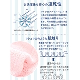 ヘアキャップ カラリ 吸水アニマルヘアキャップ | livingut | 詳細画像7
