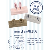 ヘアバンド カラリ zooie | livingut | 詳細画像4