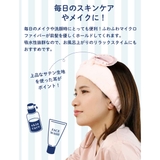 ヘアバンド カラリ zooie | livingut | 詳細画像6