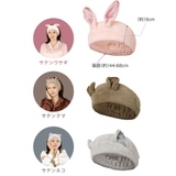 ヘアバンド カラリ zooie | livingut | 詳細画像7