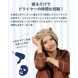 ヘアターバン カラリ zooie | livingut | 詳細画像8