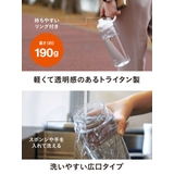 水筒 SANTECO TRACK&GO | livingut | 詳細画像7