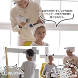 ヘアバンド zooie マイクロファイバー | livingut | 詳細画像4 