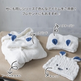 ヘアバンド zooie マイクロファイバー | livingut | 詳細画像8 