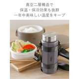水筒 340ml holms | livingut | 詳細画像4