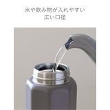 水筒 340ml holms | livingut | 詳細画像9