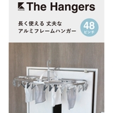 洗濯ハンガー THE HANGERS | livingut | 詳細画像4