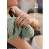 ボディタオル サウナグッズ tomte | livingut | 詳細画像7 