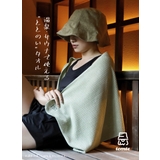 サウナタオル サウナグッズ tomte | livingut | 詳細画像6