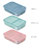 弁当箱 汁漏れしにくい弁当箱 抗菌ライスボーイ | livingut | 詳細画像2