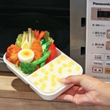 弁当箱 汁漏れしにくい弁当箱 抗菌ライスボーイ | livingut | 詳細画像7