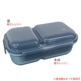 弁当箱 1段 600ml | livingut | 詳細画像3