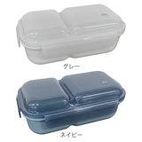 弁当箱 1段 600ml | livingut | 詳細画像4