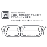 弁当箱 1段 600ml | livingut | 詳細画像6