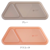 弁当箱 400ml 薄型弁当箱 | livingut | 詳細画像3