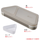 弁当箱 400ml 薄型弁当箱 | livingut | 詳細画像4