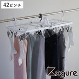 洗濯ハンガー The hangers | livingut | 詳細画像1