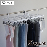 洗濯ハンガー The hangers | livingut | 詳細画像1