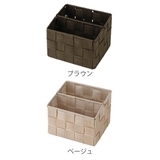 リモコンスタンド リモコンラック&ペン立て PP | livingut | 詳細画像2