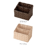 リモコンスタンド リモコンラック&ペン立て ペーパー | livingut | 詳細画像2