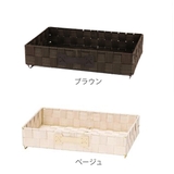 バスケット 収納 テープバスケット | livingut | 詳細画像3