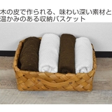 バスケット カラーボックス対応 浅型 | livingut | 詳細画像2