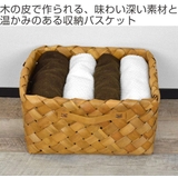 バスケット カラーボックス対応 深型 | livingut | 詳細画像2 