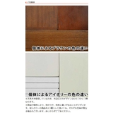 小物収納 チェリーウッド デスクトップ | livingut | 詳細画像6